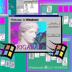 Bate Rigason  - Windows95 美しい STARTUP [BUY - FREE]
