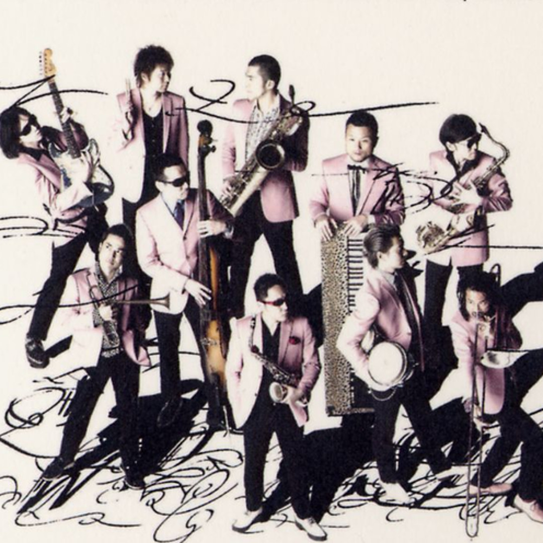 未使用   東京スカパラダイスオーケストラ - Theme Of Lupin Tokyo Ska Paradise Orchestra – Theme Of Lupin The Third Part