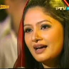 Hina Nasrullah - Ishq Samandar Dil De Andar - Bulleh Shah