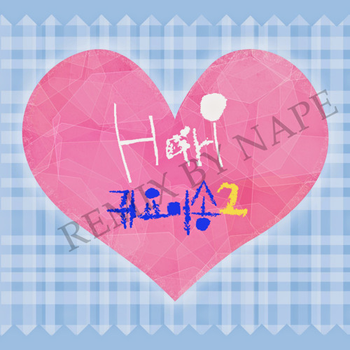 Hari  -  (Gwiyomi Song 2) November 2014 Ver[Remix 134]