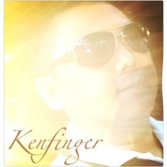 G.E.M.鄧紫棋 / Beyond / Leo Ku 古巨基  - 情人 (Cantonese Song Cover by Kenfinger)