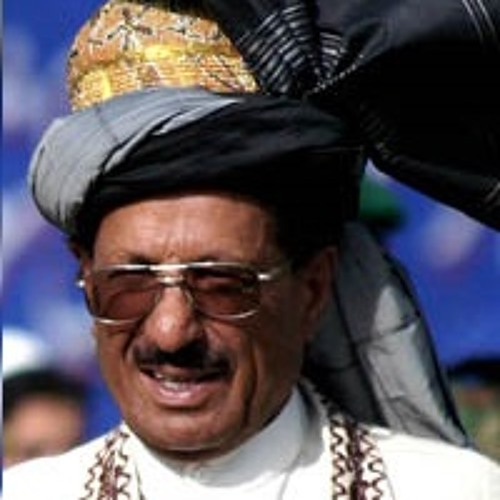 PUSHTO INSTRUMEMTS RABAB