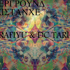 Message From Planet (iii)