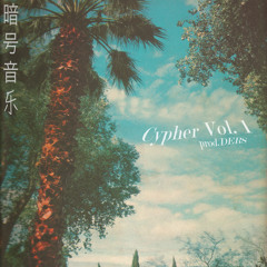 DERS - Cypher Vol. 1
