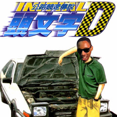 The N***** is Running Back