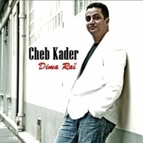 Stream Bghit Bladi feat. Amen Viana by Cheb Kader | Listen online for free  on SoundCloud