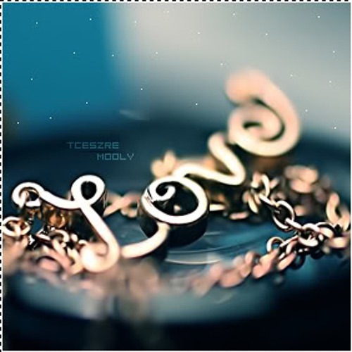 مرجيحة حمزة نمرة