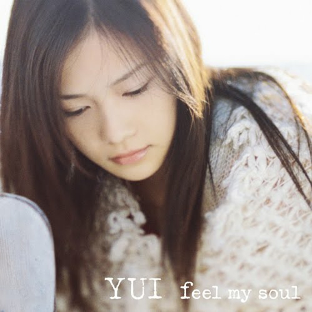 YUI feel my soul B2 ウォークマン A2ポスター 2枚セット - メルカリ