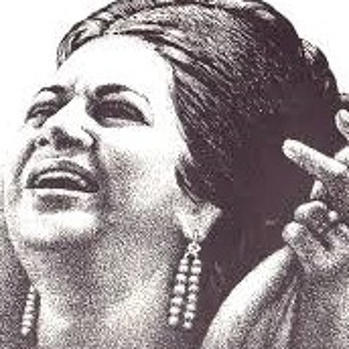 مسمع صبرني الحب كتير / أم كلثوم / للصبر حدود