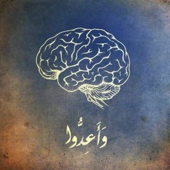 من بديع الشيخ سعد الغامدي ... من ترويحاته في رمضان