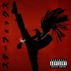 KARATE CHOP (prod. RYKATT)