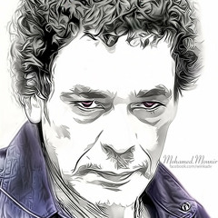 Khaifa Leh_Mohamed Monir_خايفة ليه_محمد منير