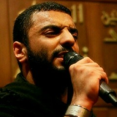 آه ياحسين ومصابه - واحد | احمد صديق