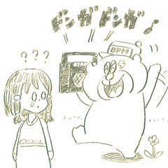 Cheer Up Therru ♪ EP