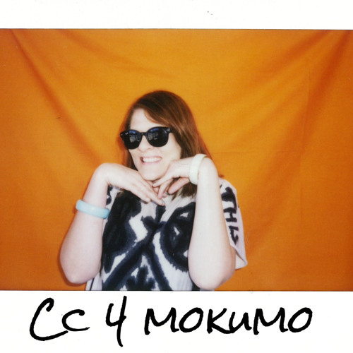 Mokumo Presents 010:  CC Disco