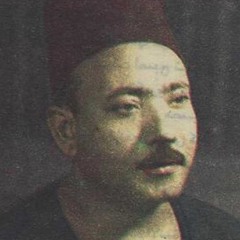 محمد طه ــ موال مصر والعمال العاملين