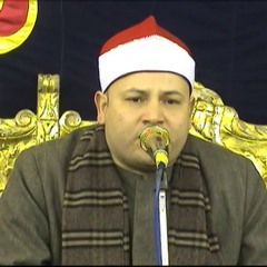 الشيخ محمود صابر- سورة النور