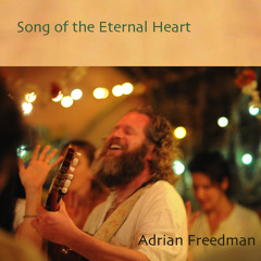 Song of the Eternal Heart Album Sampler