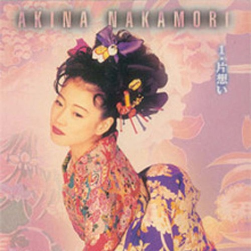 即日発送 新品廃盤 中森明菜 ALL TIME BEST ORIGINAL 愛撫 オールタイム・ベスト-オリジナル-Special Edition(DVD付) 中古CD