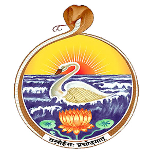 Stream Sarva Mangala Mangalye by Vedanta NY Archives Listen online