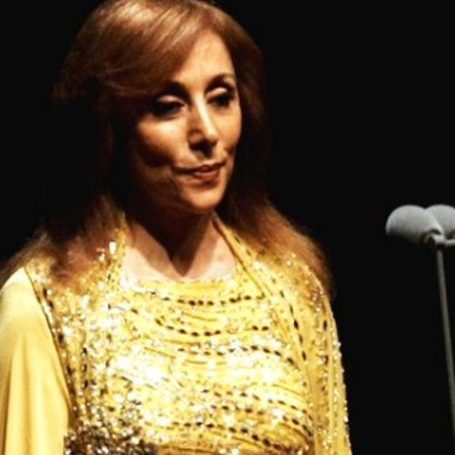 الأرض لكم فيروز الاغنية الكاملة