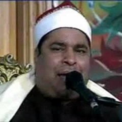 محمد الليثى سورة النحل روعه روعه