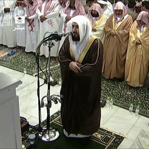سورة ق الشيخ بندر بليله