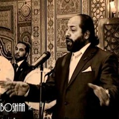 فرقة الإخوة أبوشعر الدمشقية -  أحمد ياحبيبي سلام عليك