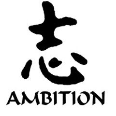 Ambition [Prod. by NAVE]