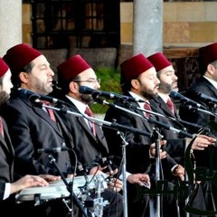 فرقة الاخوة ابو شعر الدمشقية - قد تمم الله مقاصدنا
