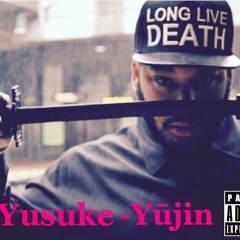 Yūjin (prod. Frnvndo)