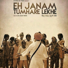 Eh Janam Tumhare Lekhe - Javed Ali