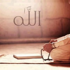اصاله خليها علي الله