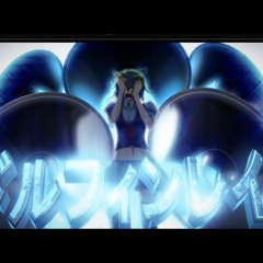 【GUMI】ドルフィンレイ【-MASA Works DESIGN-】