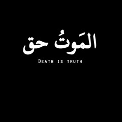 ✔「خالد راشد : هذا أنا و أنت ☹ !!! أفق من غفلتك 」
