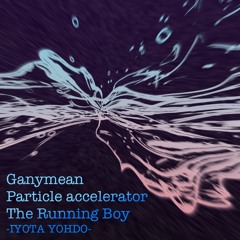 Particle Accelerator