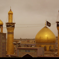 Sun Dard Kahani Karbala Di