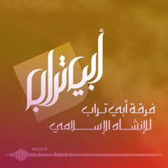 وطني قلب علي