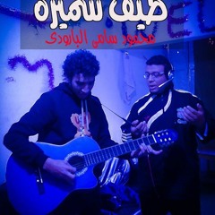 Hana3 K7 afagy