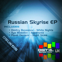 Night Skies (Original Mix)