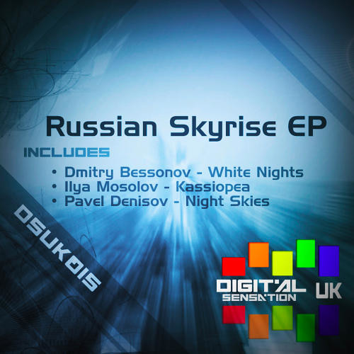 Night Skies (Original Mix)