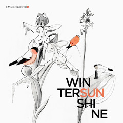 03 It Smells Like Chamomile Tea