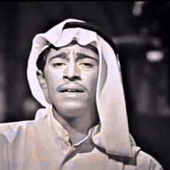 عبدالكريم