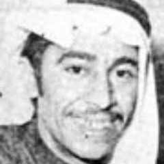 الصوت الجريح