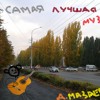 Well Respected Man(The Kinks Cover)