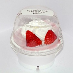 tibe - crème fouettée