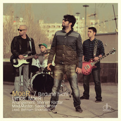 Bedoone Hichi (Produced by : Shervin Radfar )