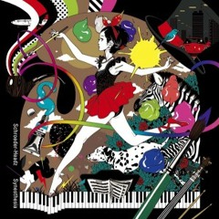 Schroeder headz - Wildthing's Arm