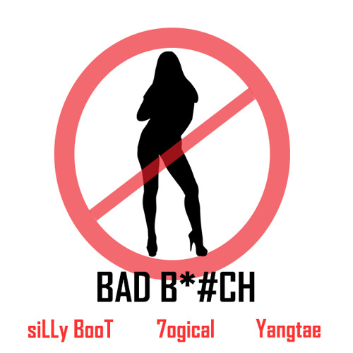 SillyBoot