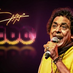 الأهرام الكندية -  منير  شمندورة